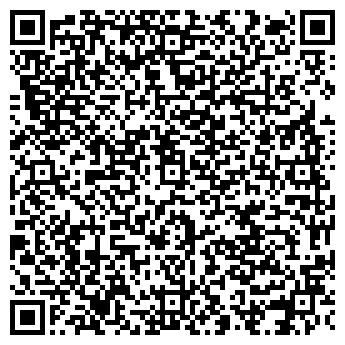 QR-код с контактной информацией организации Магазин подарков на ул. Искры, 49