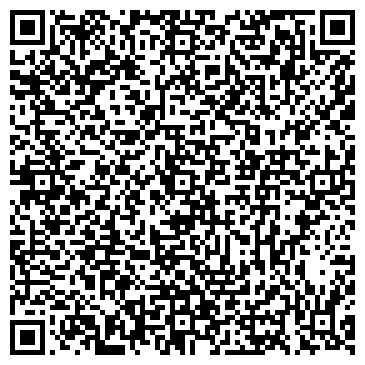 QR-код с контактной информацией организации ООО Планта