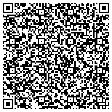 QR-код с контактной информацией организации ООО Сливочный берег