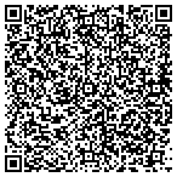 QR-код с контактной информацией организации Диана