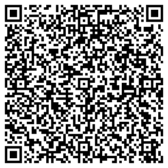 QR-код с контактной информацией организации Магазин сувениров на Пригородной, 6/2д