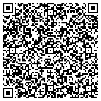 QR-код с контактной информацией организации ООО Сервис Центр