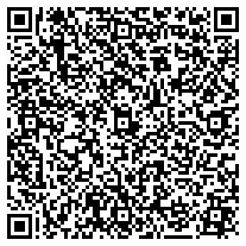QR-код с контактной информацией организации РадугаДуга