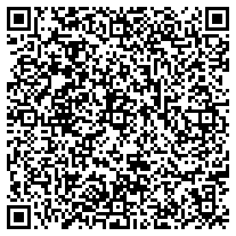 QR-код с контактной информацией организации Магазин сувениров на Пригородной, 6/2е