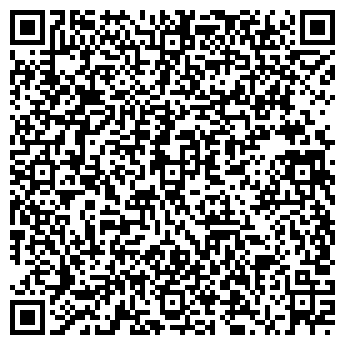 QR-код с контактной информацией организации Аптека Радуга