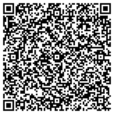 QR-код с контактной информацией организации ООО «Дэльфа»