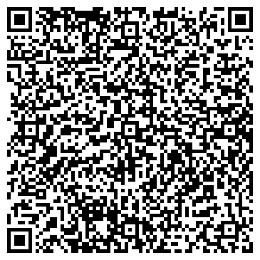 QR-код с контактной информацией организации ООО АльВита