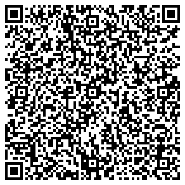 QR-код с контактной информацией организации ООО Спецэнергомонтаж