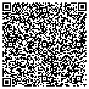 QR-код с контактной информацией организации Диана