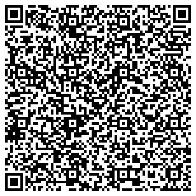 QR-код с контактной информацией организации ООО Группа компаний «СибирскийБарС»