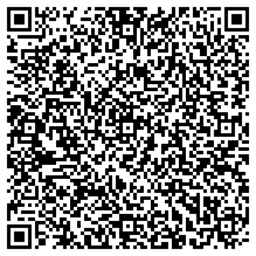 QR-код с контактной информацией организации Диана