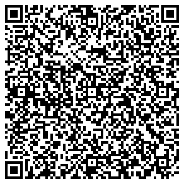 QR-код с контактной информацией организации Диана