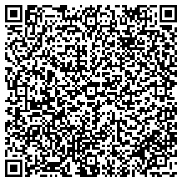 QR-код с контактной информацией организации Маркер Игрушка