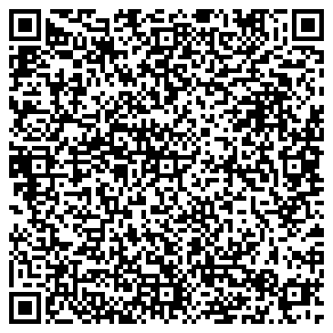 QR-код с контактной информацией организации ПсковОбщепитСервис