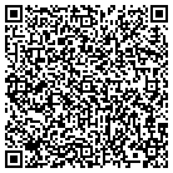 QR-код с контактной информацией организации ООО Браво Пресс