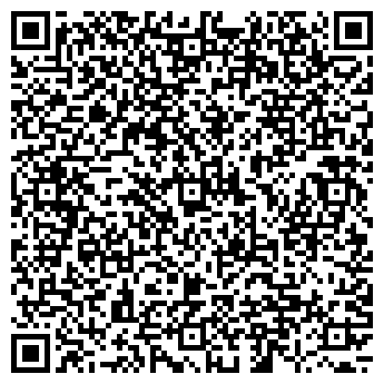 QR-код с контактной информацией организации Киоск по продаже сувениров, Центральный район