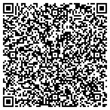 QR-код с контактной информацией организации ООО Миг-Полиграф