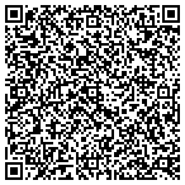 QR-код с контактной информацией организации Интек