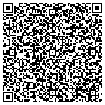 QR-код с контактной информацией организации ООО Сибирь Экспресс Сервис