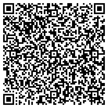 QR-код с контактной информацией организации Мужской вкус