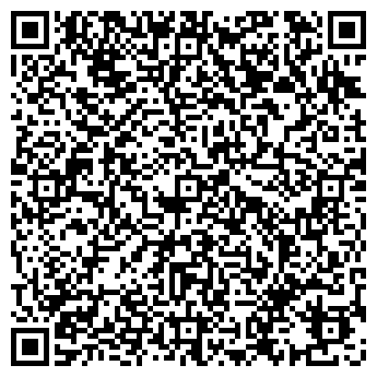 QR-код с контактной информацией организации «Магистраль-НН»