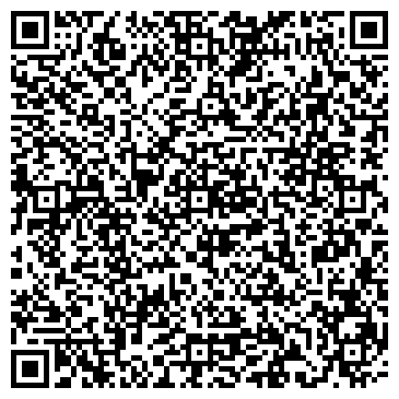 QR-код с контактной информацией организации Диана