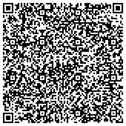 QR-код с контактной информацией организации ТТК-Самара, телекоммуникационная компания