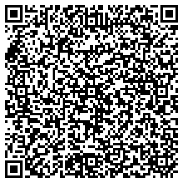 QR-код с контактной информацией организации Три неба