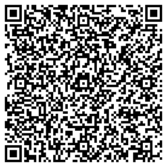 QR-код с контактной информацией организации Малышок