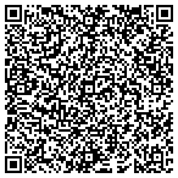 QR-код с контактной информацией организации МТС, ПАО, телекоммуникационная компания