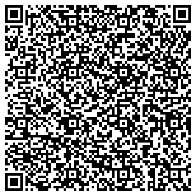 QR-код с контактной информацией организации ООО Приволжье-Аудит