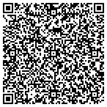 QR-код с контактной информацией организации Диана