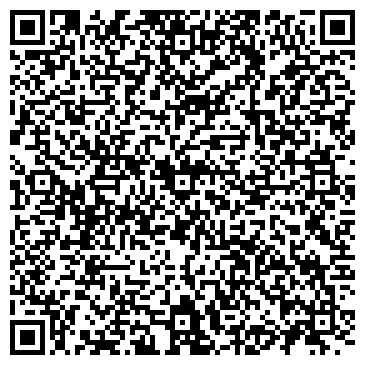 QR-код с контактной информацией организации ООО Фирма СМУ-1