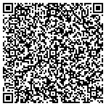 QR-код с контактной информацией организации МБДОУ Детский Сад №229