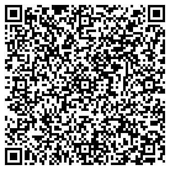 QR-код с контактной информацией организации АТОМАК, ООО