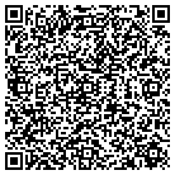 QR-код с контактной информацией организации ООО ЭКОСЕРВИС