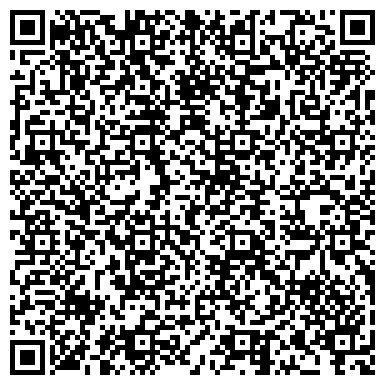 QR-код с контактной информацией организации Я-Непоседа