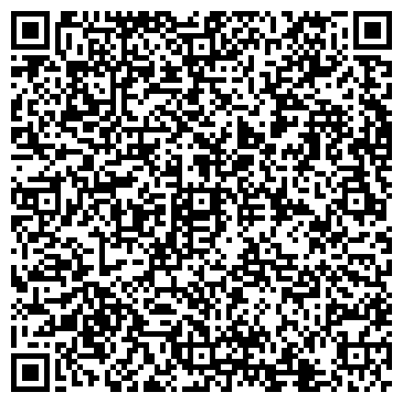 QR-код с контактной информацией организации ООО ИнтеллКом