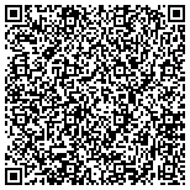 QR-код с контактной информацией организации ЭР-Телеком Холдинг, телекоммуникационный центр, филиал в г. Самаре