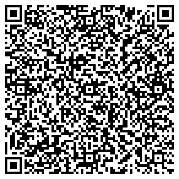 QR-код с контактной информацией организации ООО ВинСервис