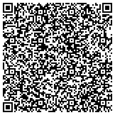 QR-код с контактной информацией организации Звенящие кедры России, магазин кедровой продукции, ООО Мегре
