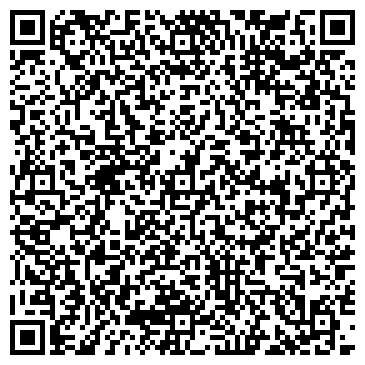 QR-код с контактной информацией организации ООО ЭМУ 2