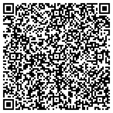 QR-код с контактной информацией организации Магазин мужской одежды на ул. 232 Стрелковой Дивизии, 33