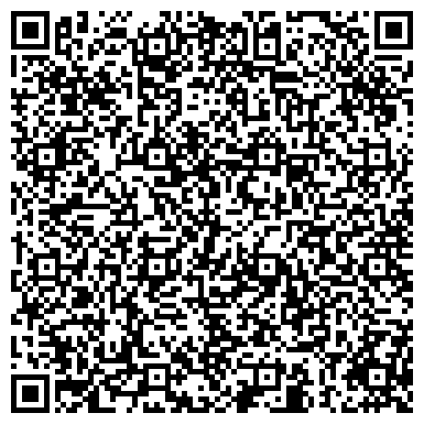 QR-код с контактной информацией организации Дом.ru, телекоммуникационный центр, филиал в г. Самаре