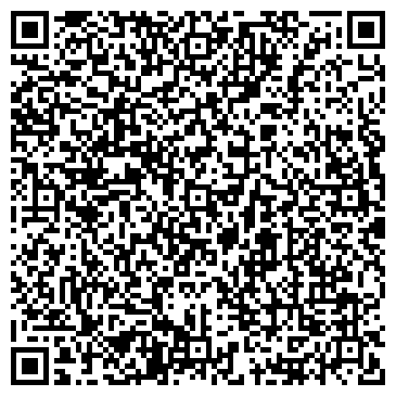 QR-код с контактной информацией организации ООО С-Телеком