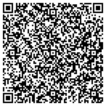 QR-код с контактной информацией организации ИП Алимханов А.Х.
