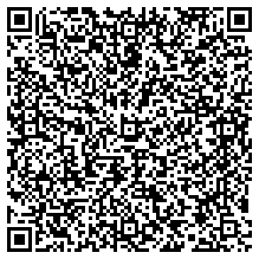 QR-код с контактной информацией организации Сити Стиль