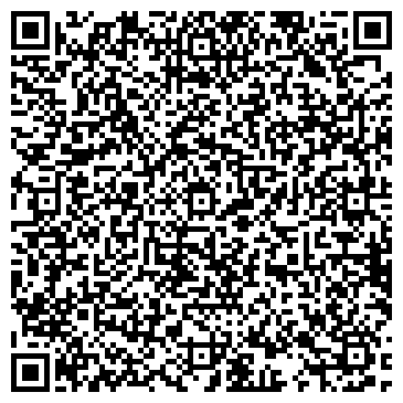 QR-код с контактной информацией организации ООО Вильрам