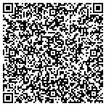 QR-код с контактной информацией организации ООО Уралсиликат