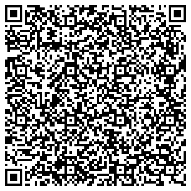QR-код с контактной информацией организации АхрМассив